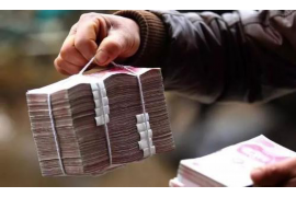 东兴区要账公司更多成功案例详情